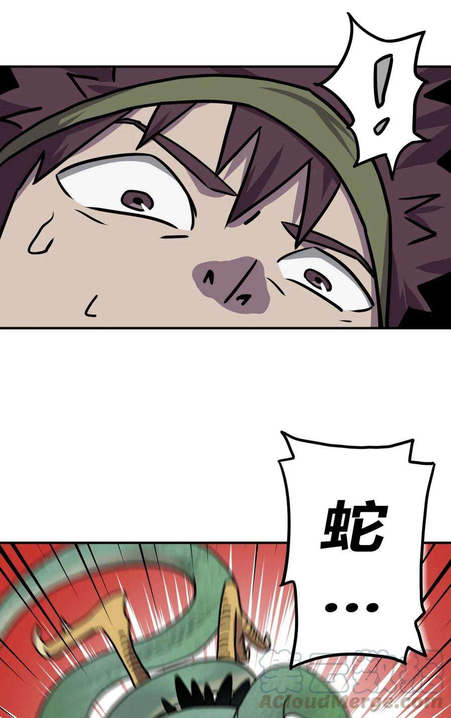 我当道士那些年040 山中寻人