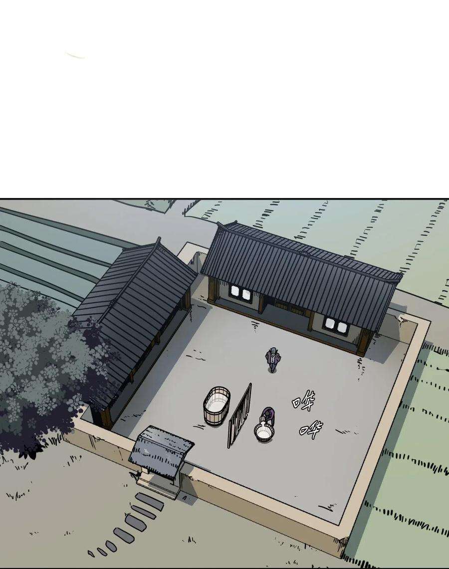 我当道士那些年041 驱百鬼·上