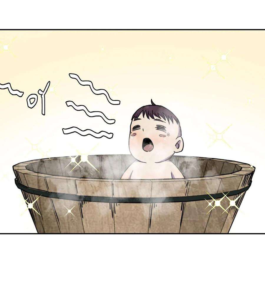 我当道士那些年041 驱百鬼·上