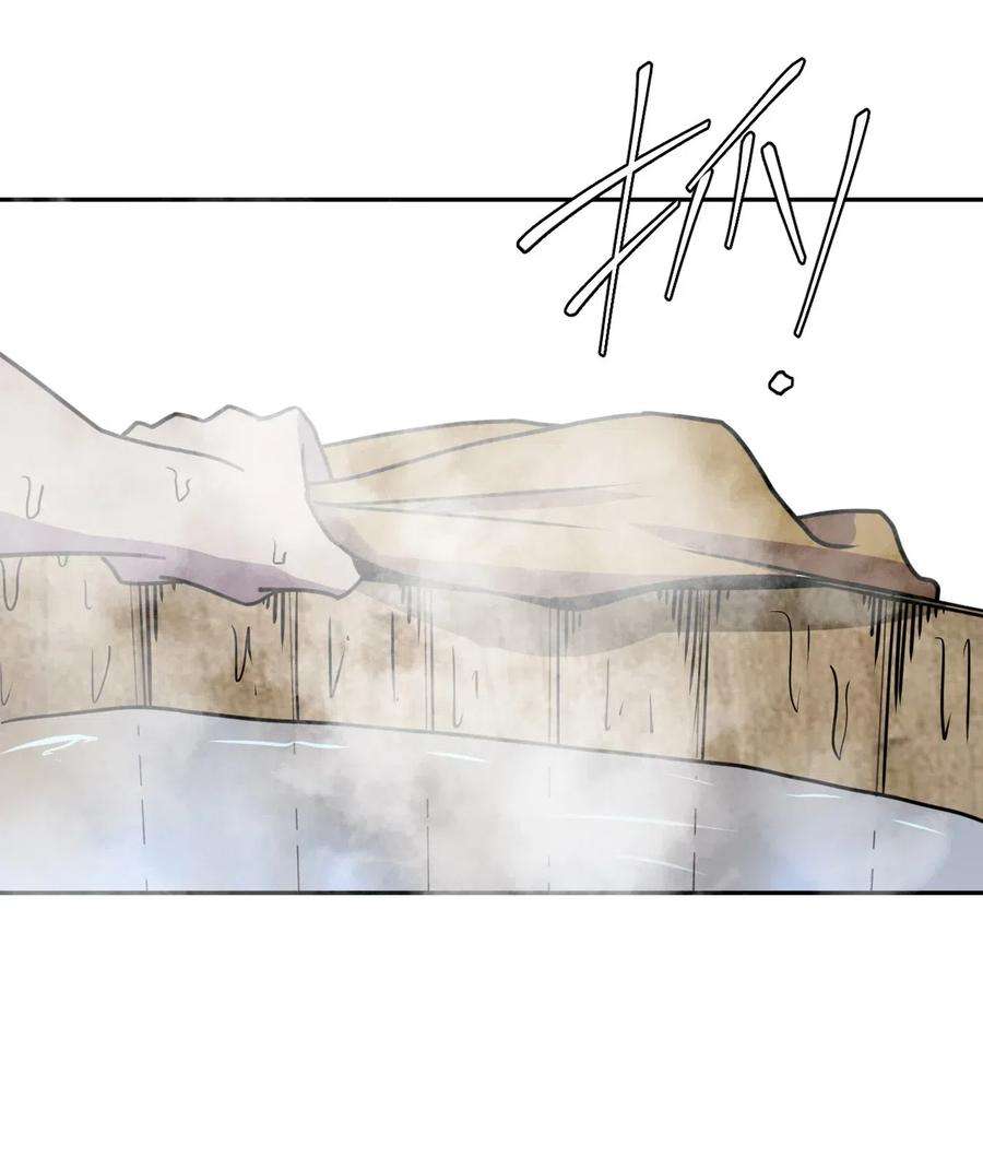 我当道士那些年041 驱百鬼·上