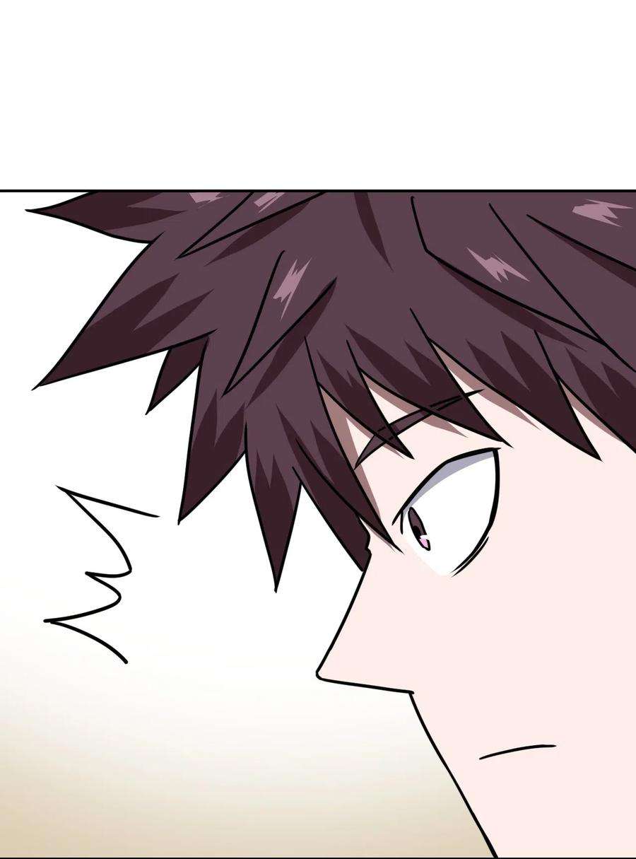 我当道士那些年042 驱百鬼·下