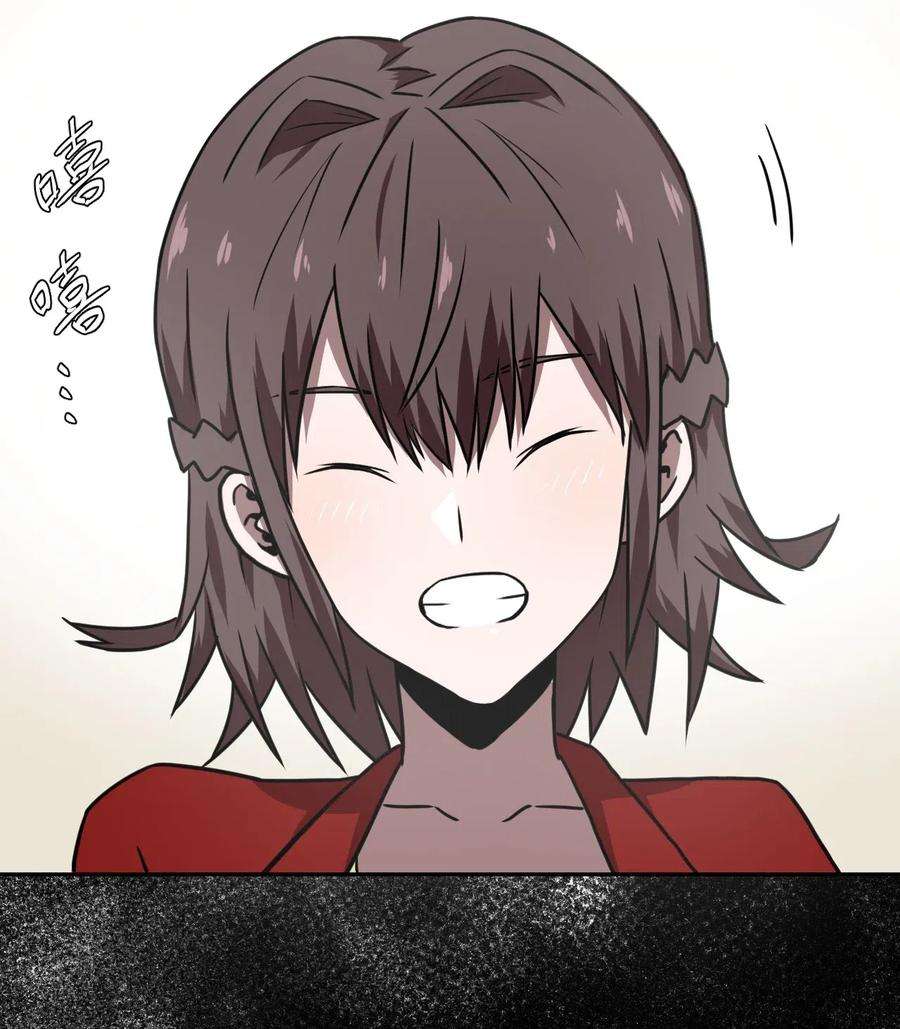 我当道士那些年042 驱百鬼·下