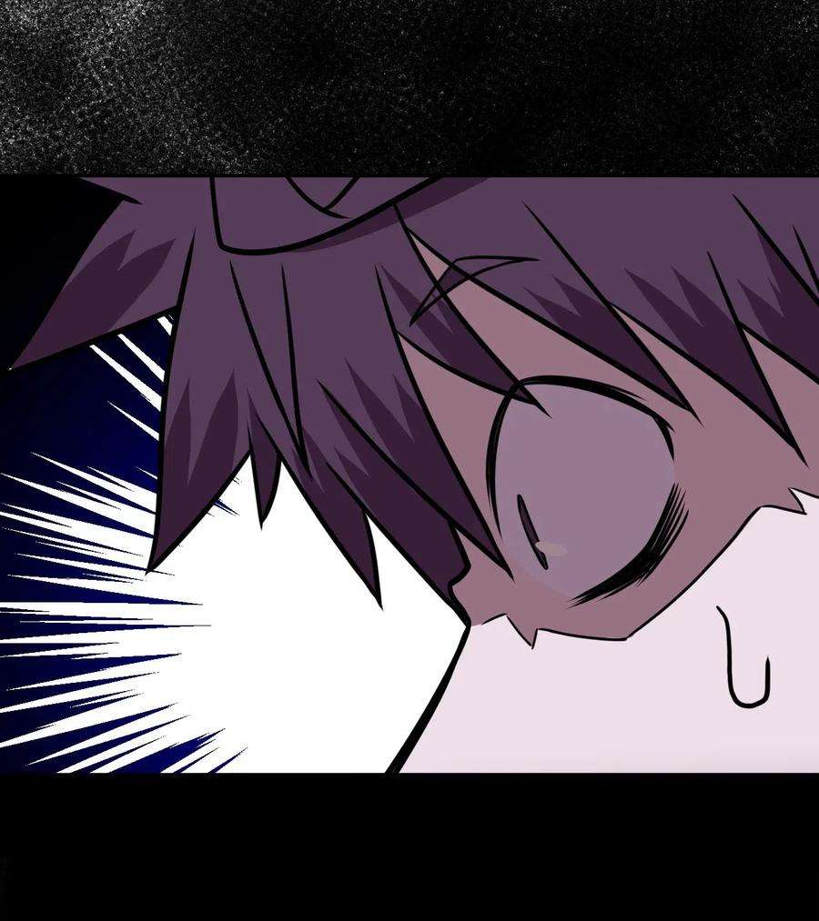 我当道士那些年042 驱百鬼·下