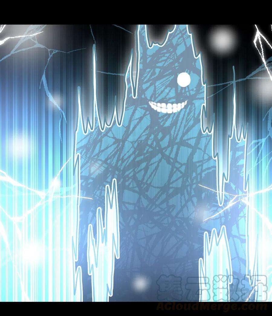 我当道士那些年042 驱百鬼·下