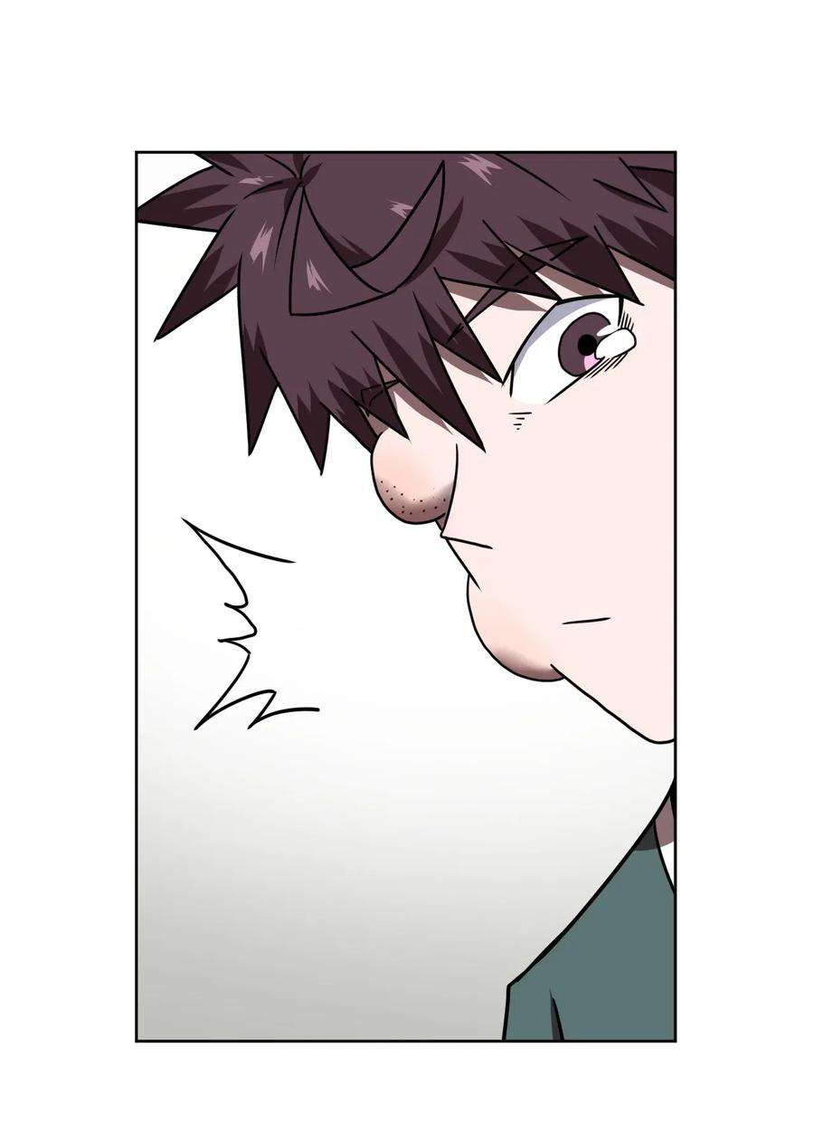 我当道士那些年043 七岁那年……