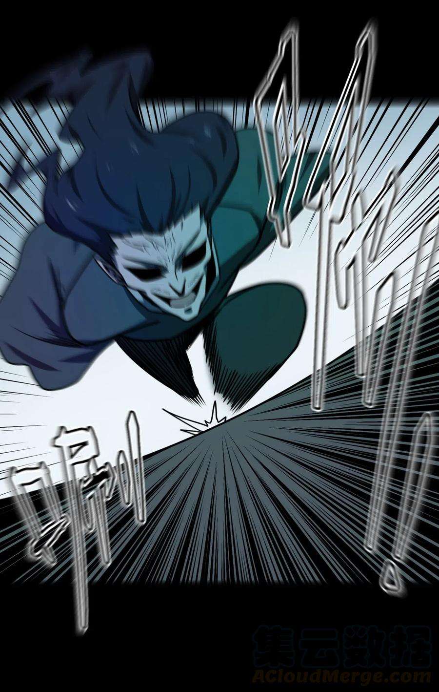 我当道士那些年044 荒坟群鬼