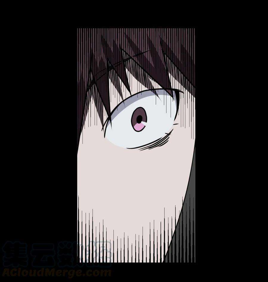 我当道士那些年044 荒坟群鬼