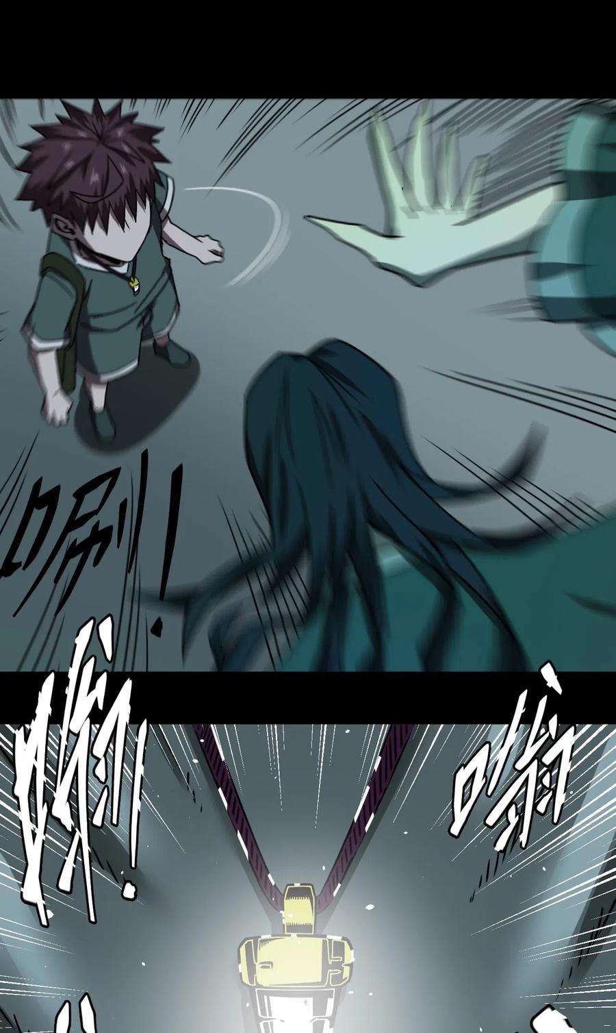 我当道士那些年044 荒坟群鬼