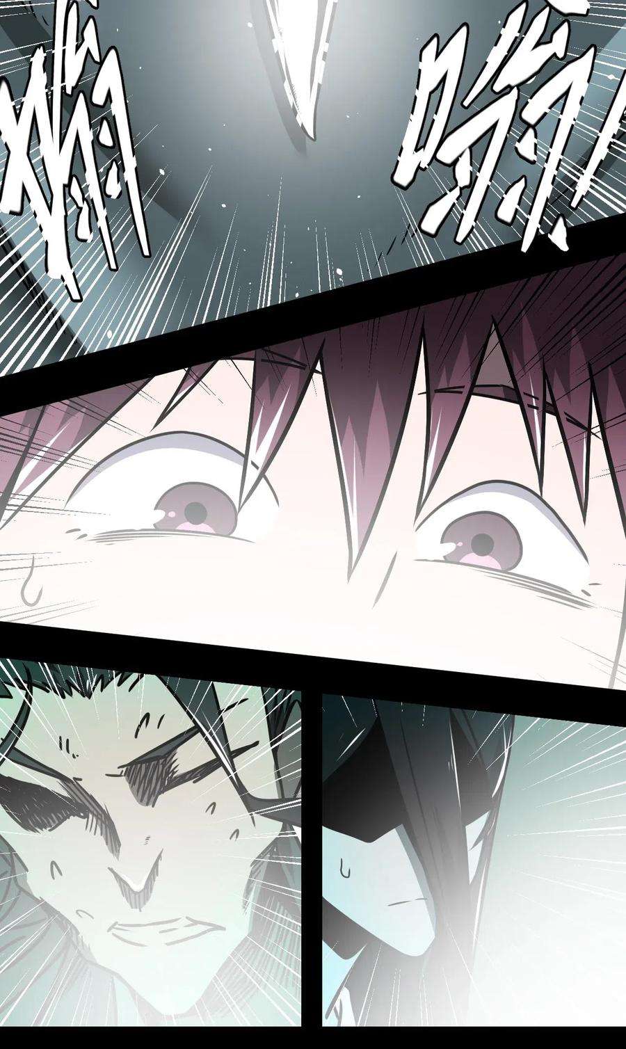 我当道士那些年044 荒坟群鬼