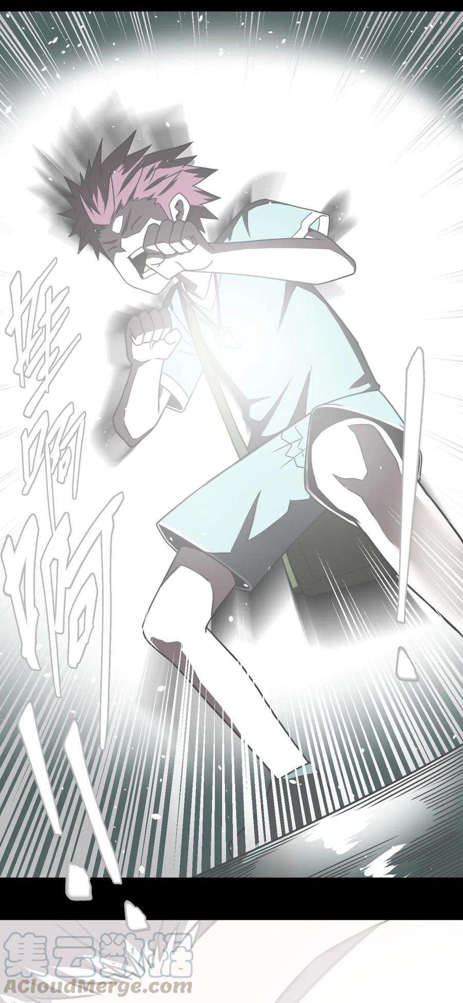 我当道士那些年044 荒坟群鬼