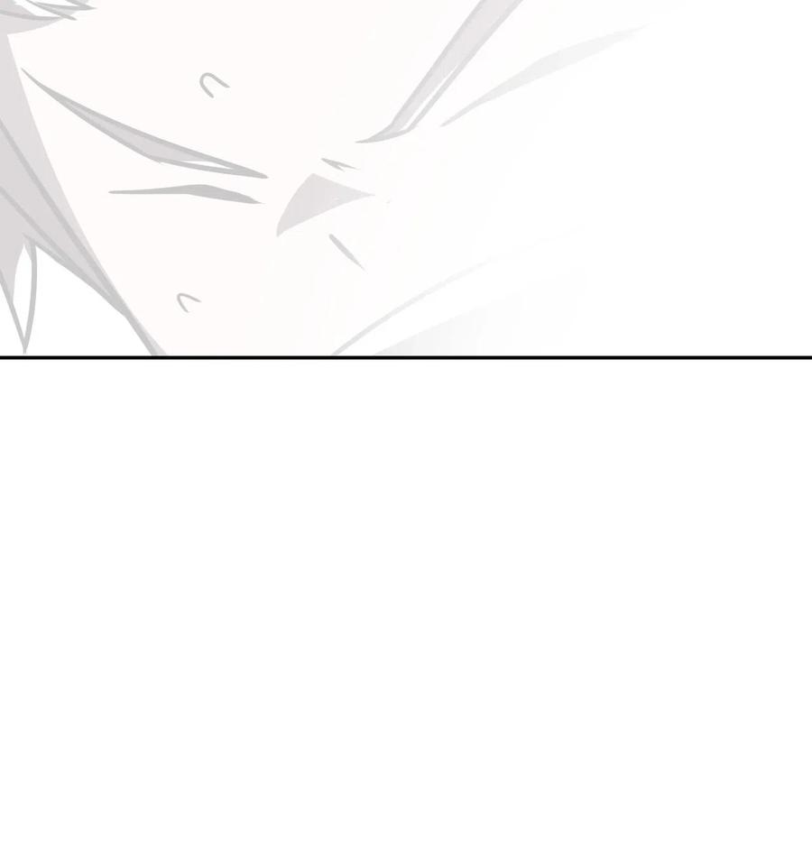 我当道士那些年044 荒坟群鬼