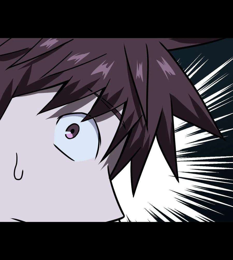 我当道士那些年044 荒坟群鬼