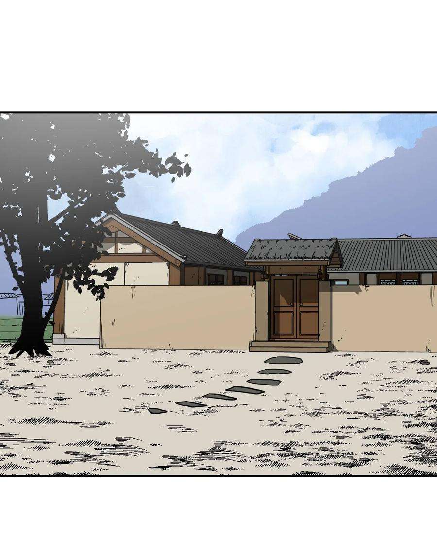 我当道士那些年045 二姐的心事