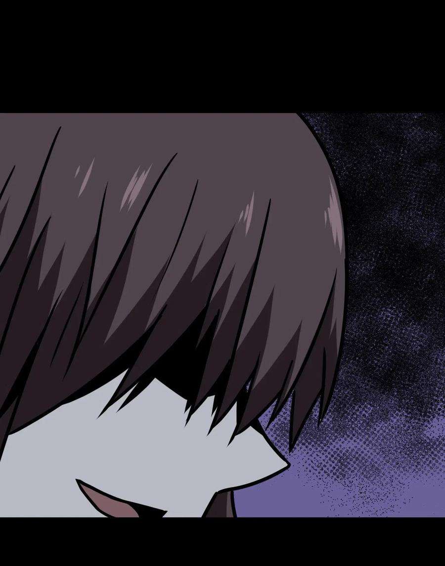 我当道士那些年046 夜半惊魂！