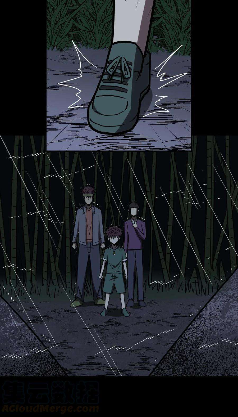 我当道士那些年046 夜半惊魂！