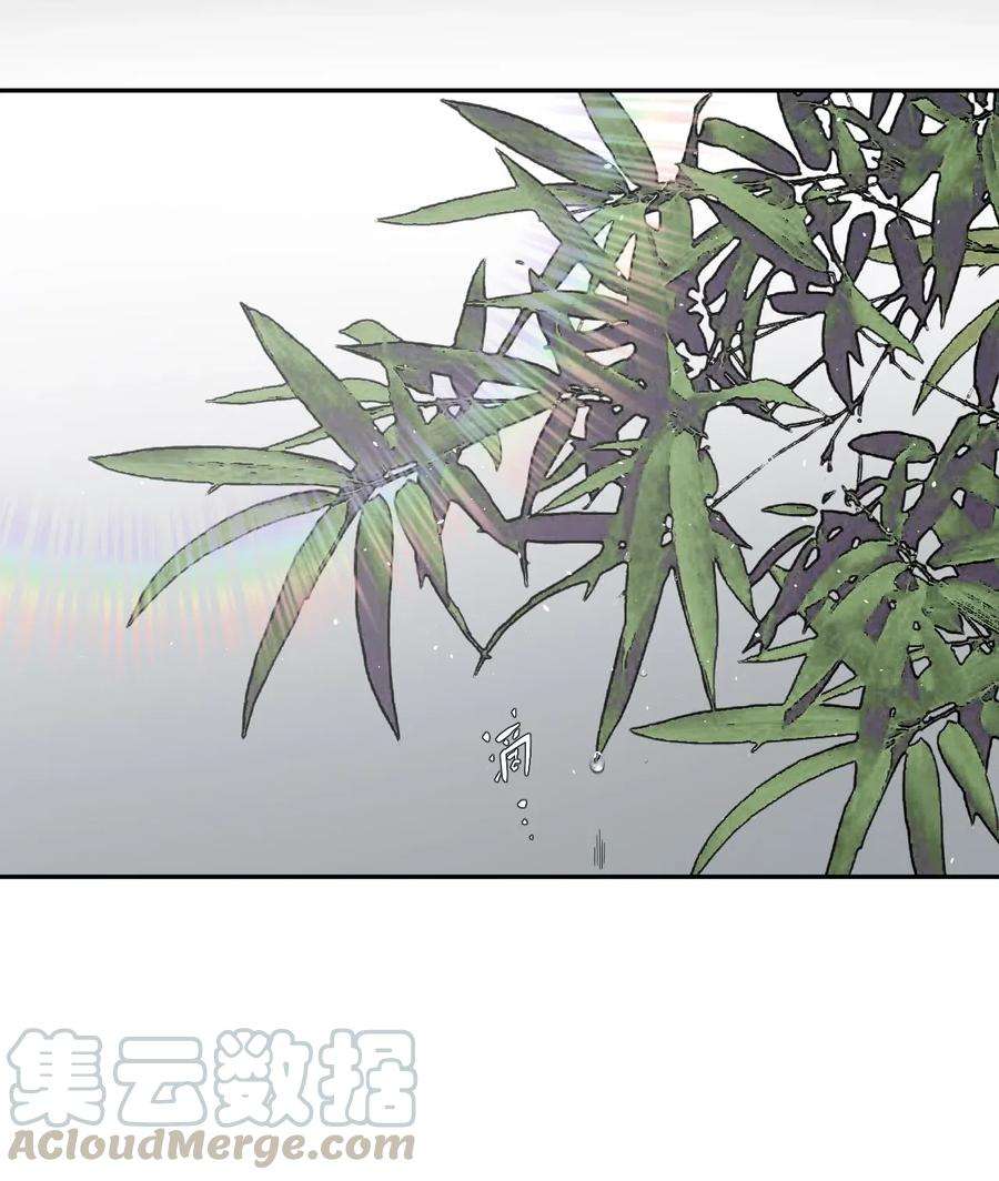 我当道士那些年047 厉鬼上身！