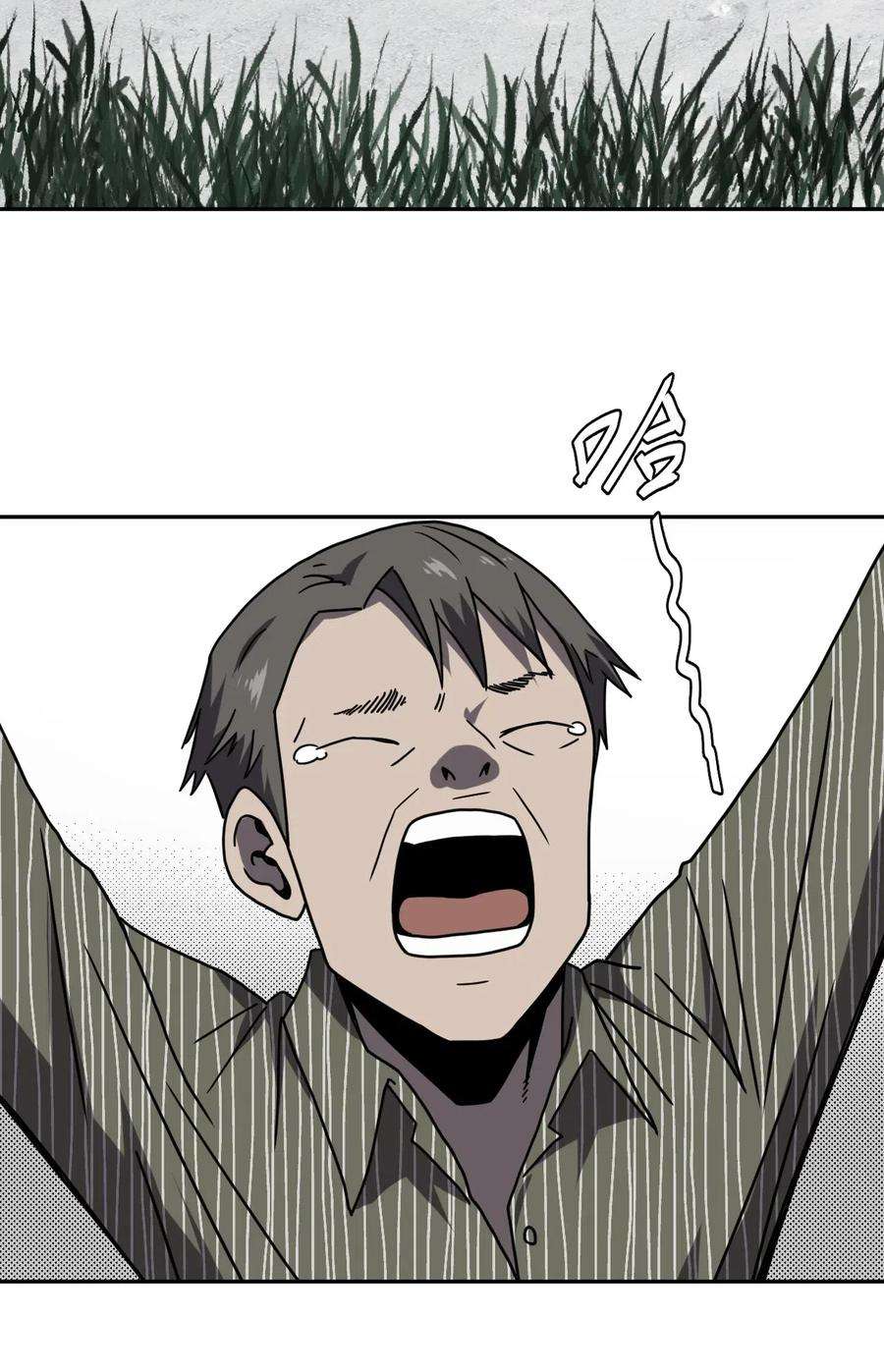 我当道士那些年047 厉鬼上身！