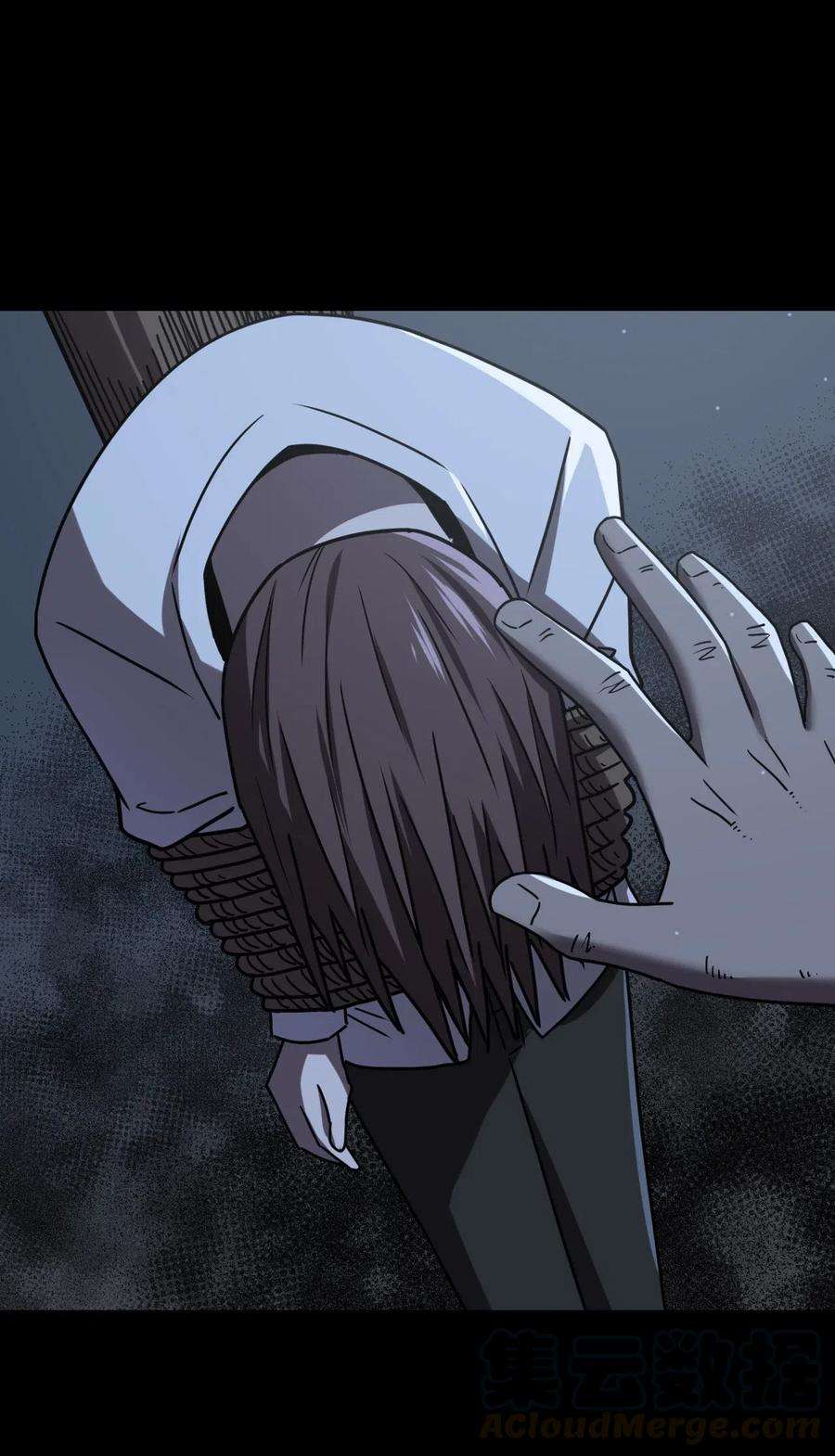 我当道士那些年050 锁魂阵