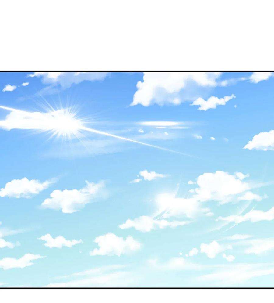 我当道士那些年052 认了师父