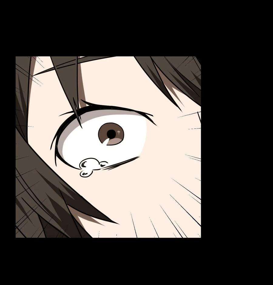 我当道士那些年055 人生如戏