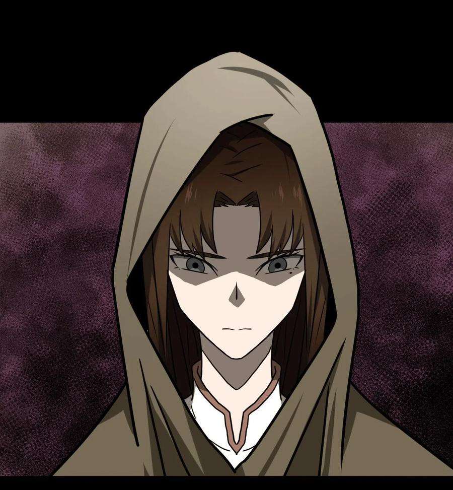 我当道士那些年055 人生如戏