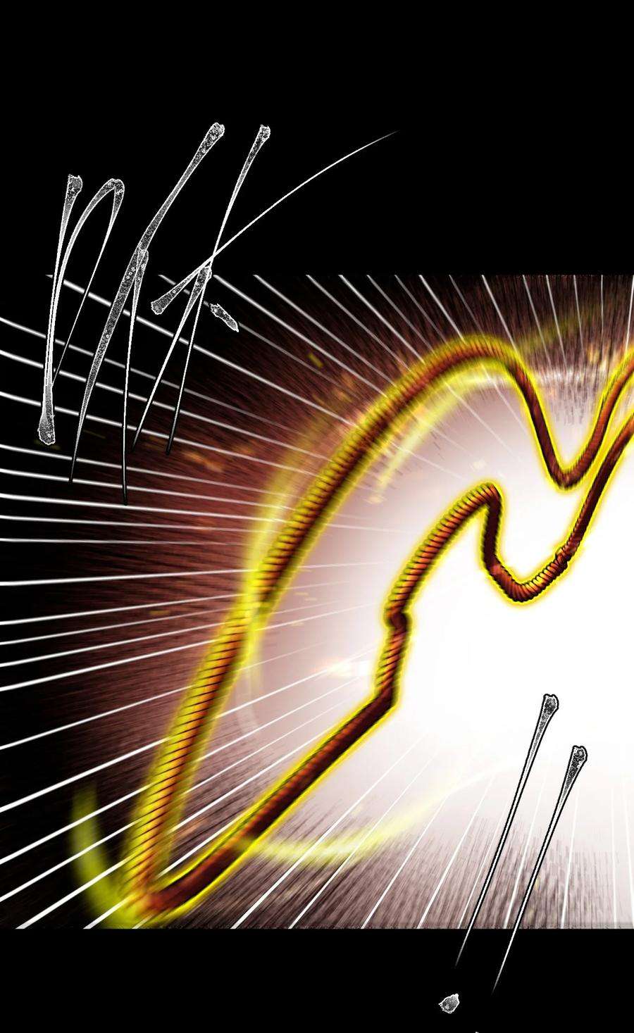 我当道士那些年124话 老村长58