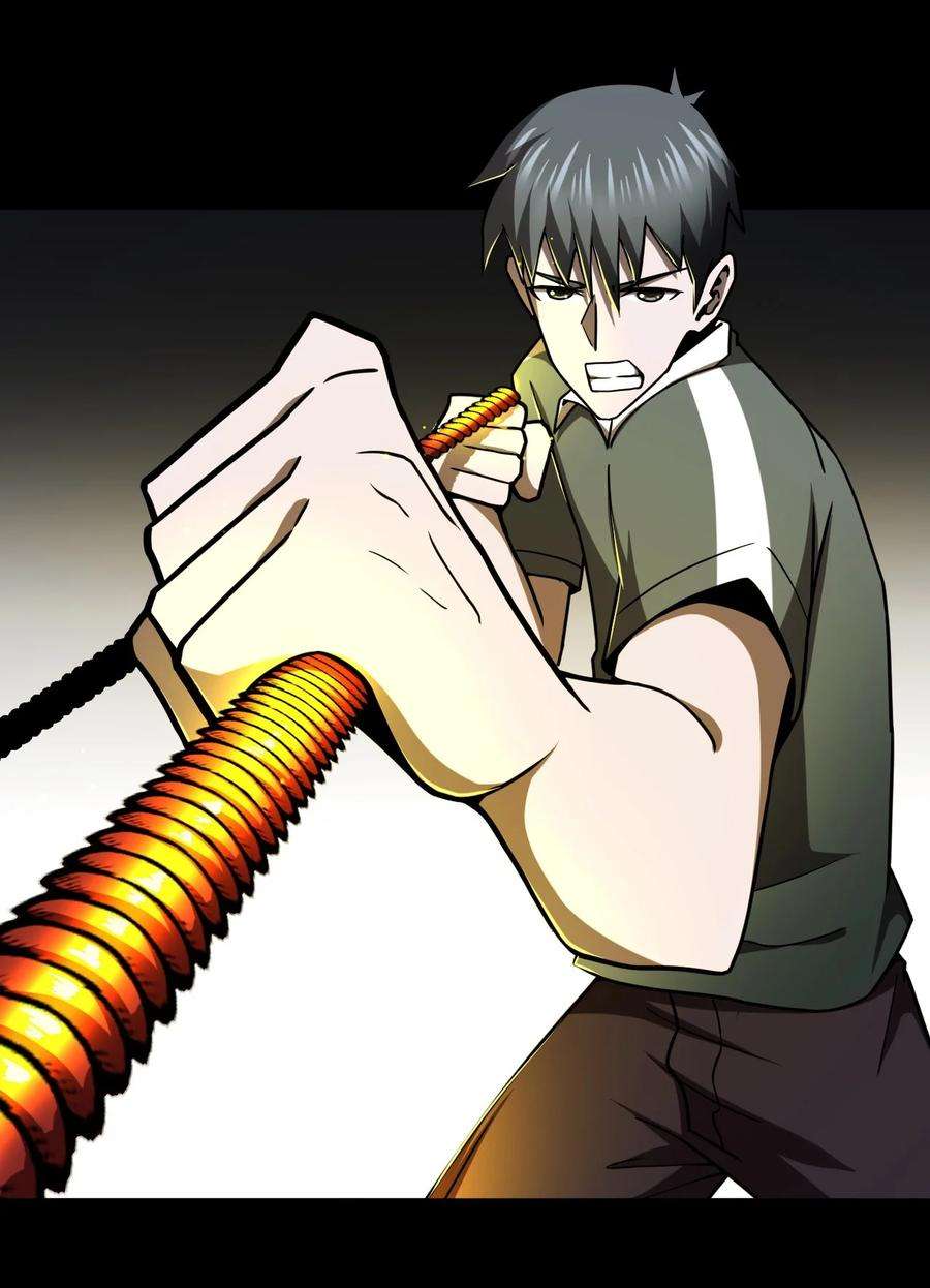 我当道士那些年124话 老村长58