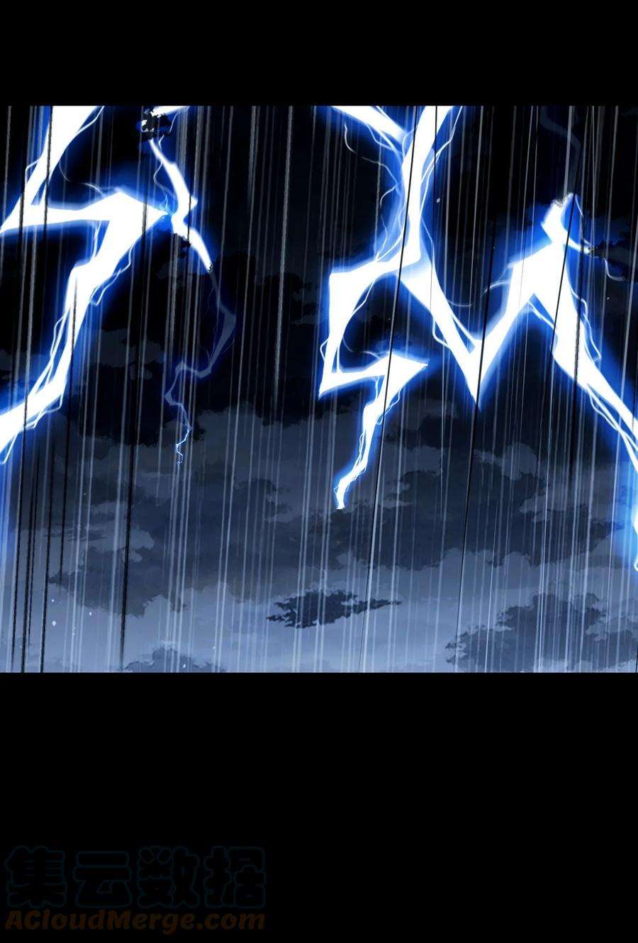 我当道士那些年125话 老村长59