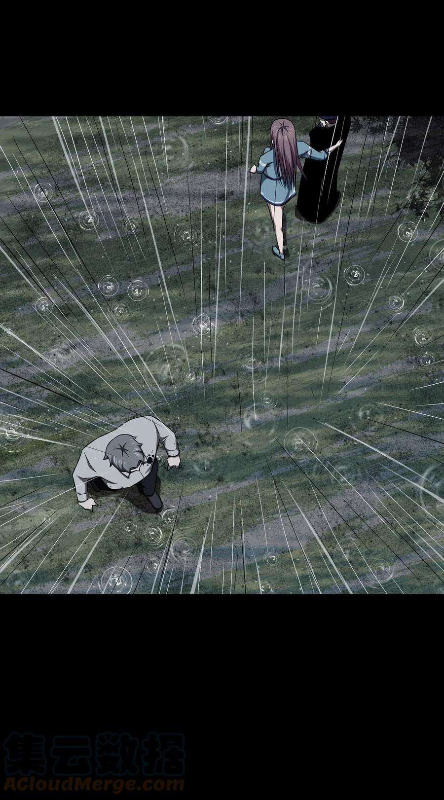 我当道士那些年125话 老村长59