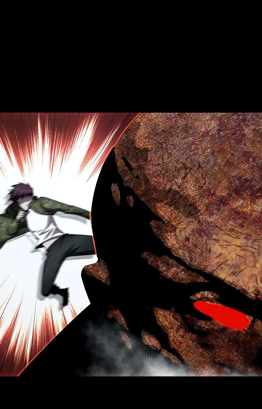 我当道士那些年126话 老村长60