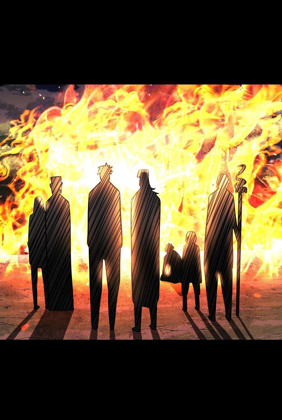 我当道士那些年126话 老村长60