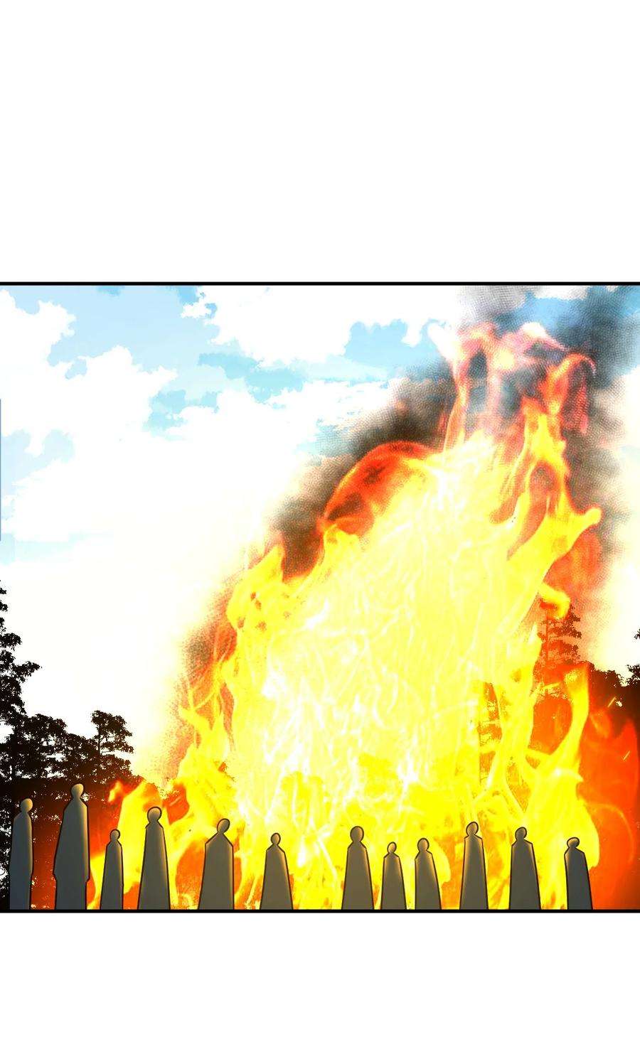 我当道士那些年127话 老村长61
