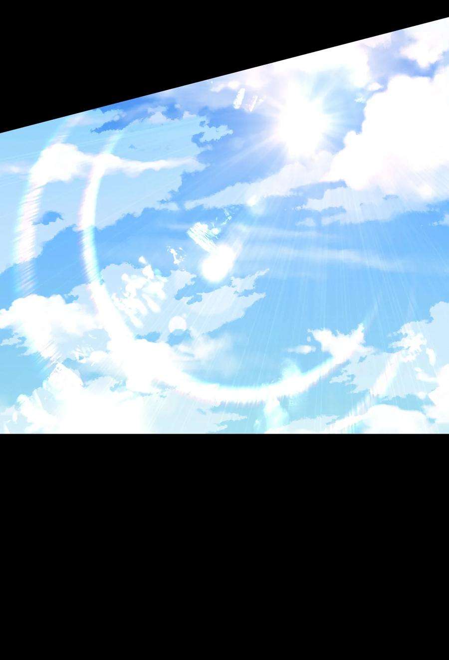 我当道士那些年129话 老村长63通知