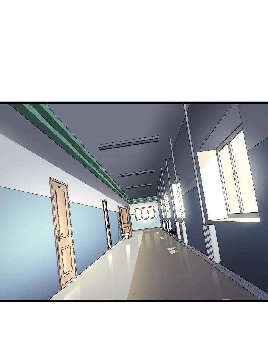 我当道士那些年129话 老村长63通知