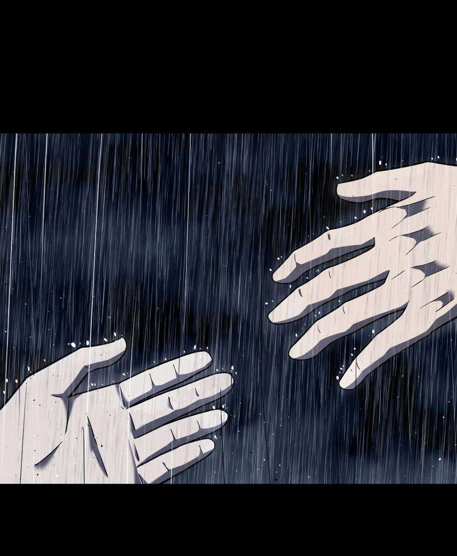 我当道士那些年129话 老村长63通知