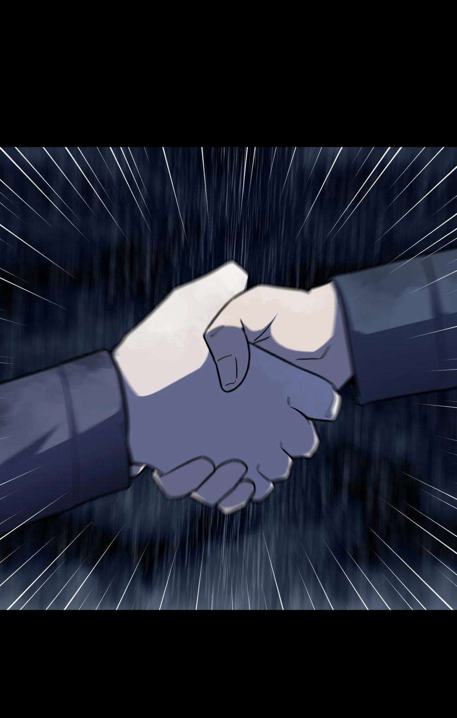 我当道士那些年129话 老村长63通知