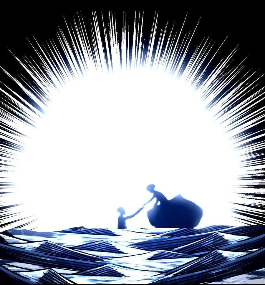 我当道士那些年129话 老村长63通知