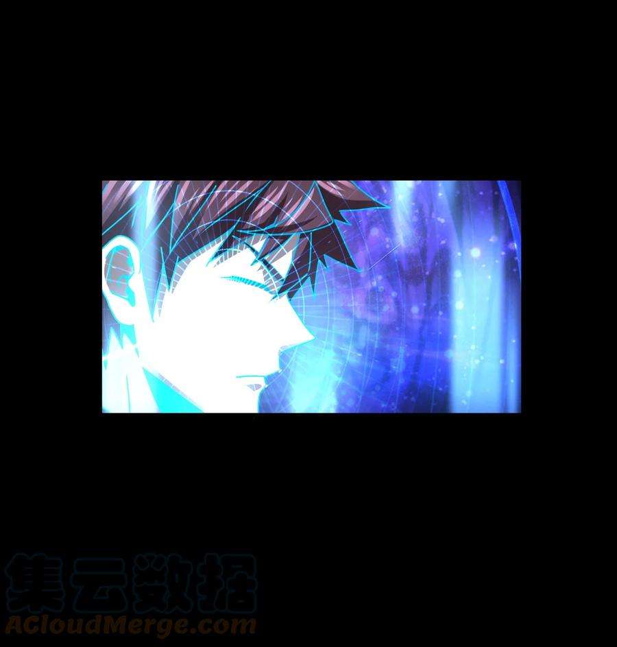 我当道士那些年130话 苗疆篇01