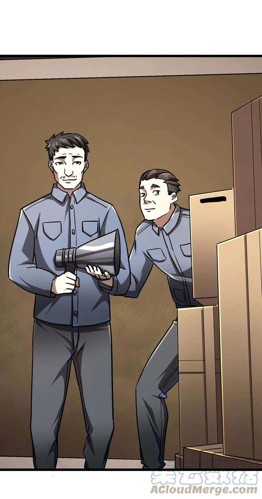 我当道士那些年131话 苗疆篇02