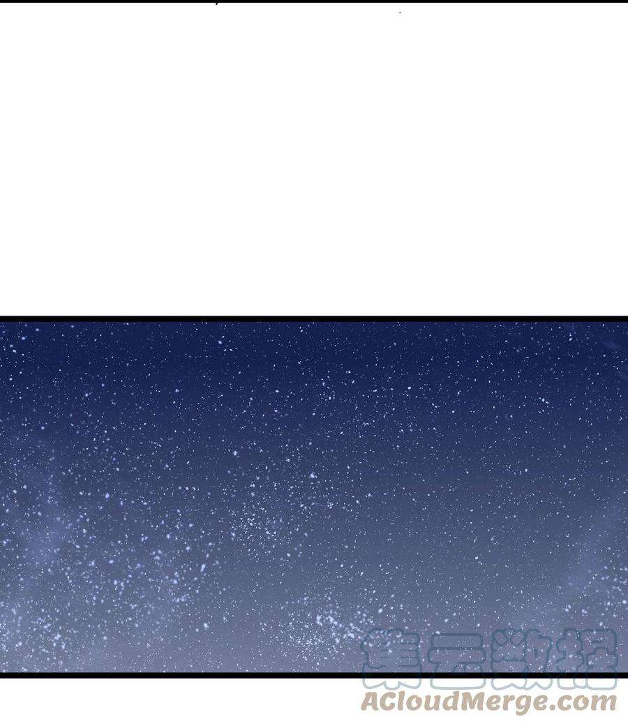 我当道士那些年134话 苗疆篇05