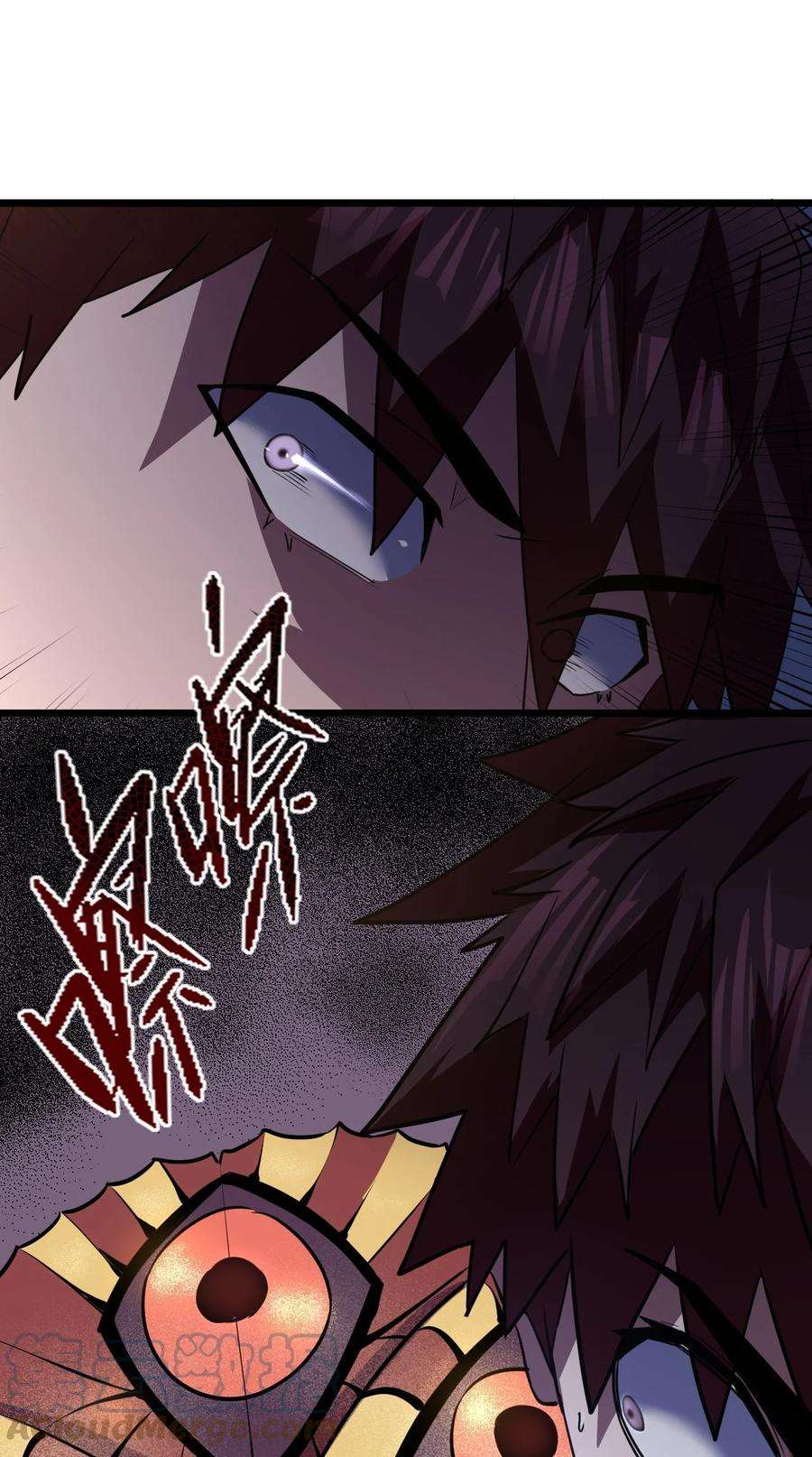 我当道士那些年137话 苗疆篇08