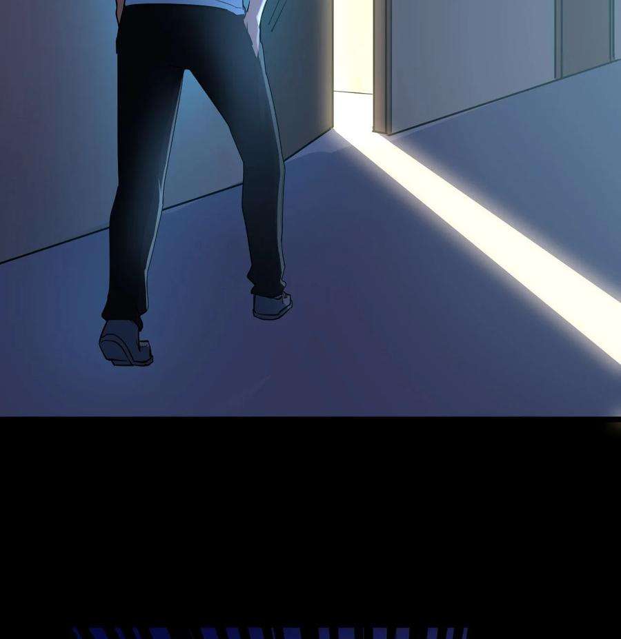 我当道士那些年138话 苗疆篇09