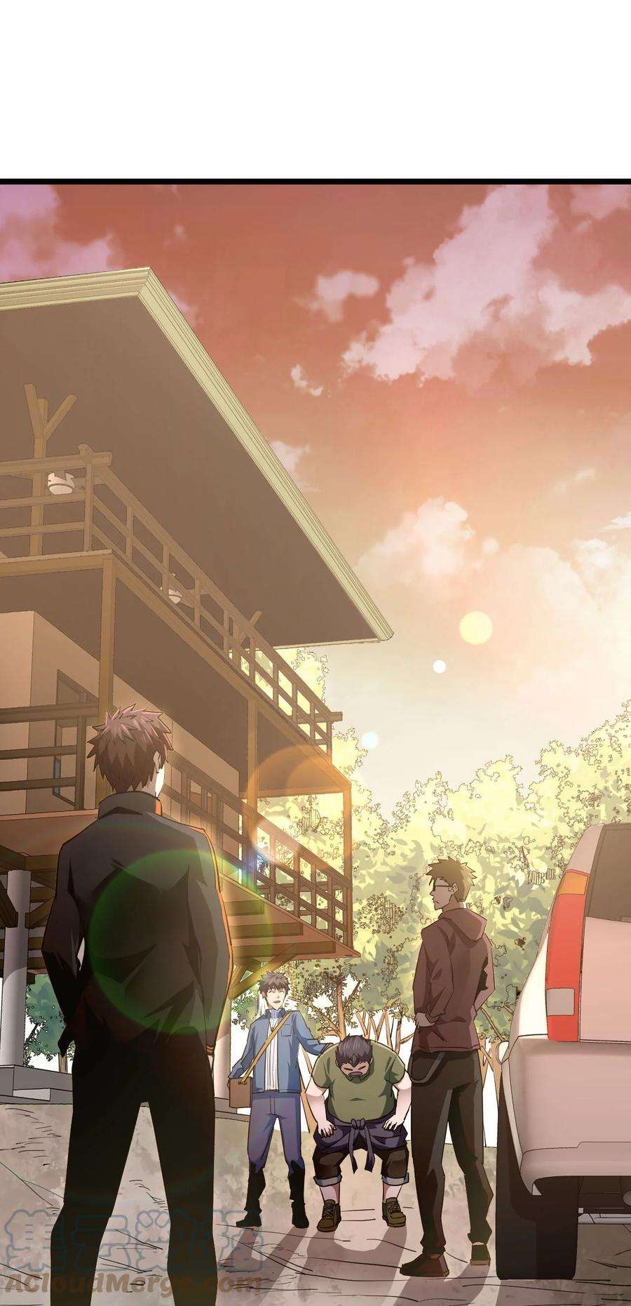 我当道士那些年140话 苗疆篇11