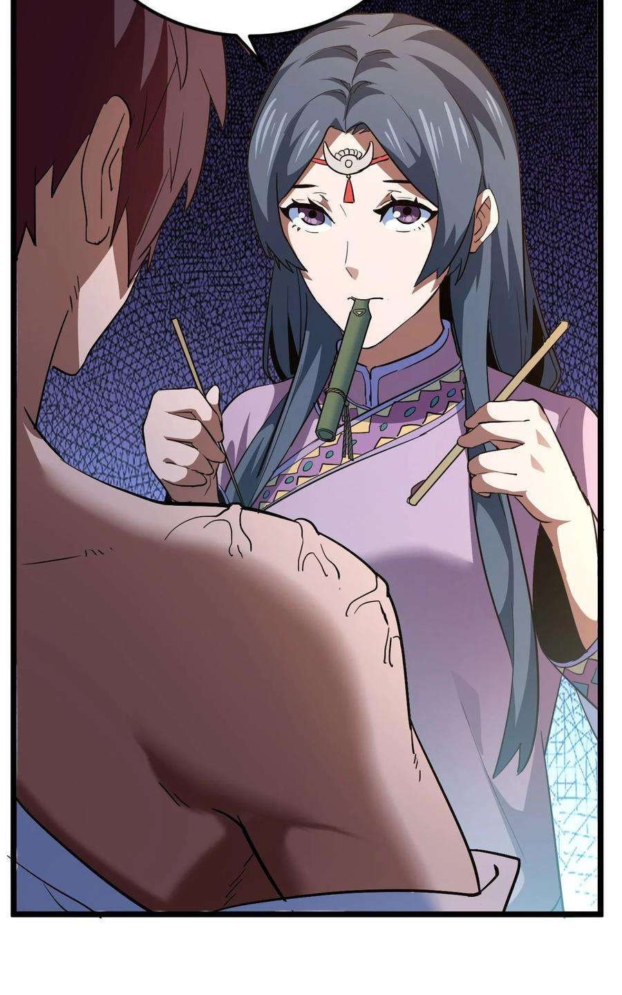 我当道士那些年145话 苗疆篇16