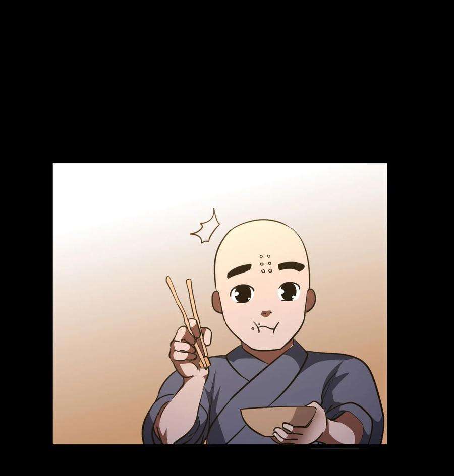 我当道士那些年149话 苗疆篇20