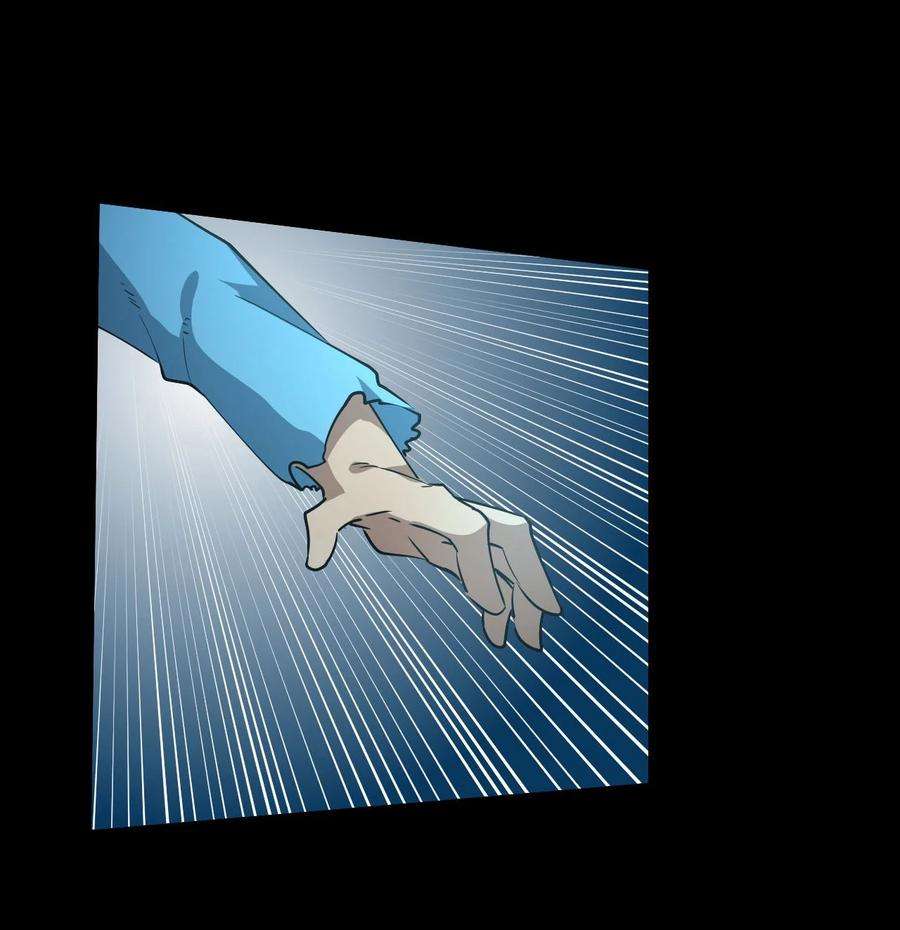 我当道士那些年149话 苗疆篇20