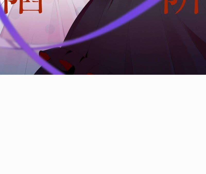 恶女陷阱预告 欢迎光临，恶女陷阱