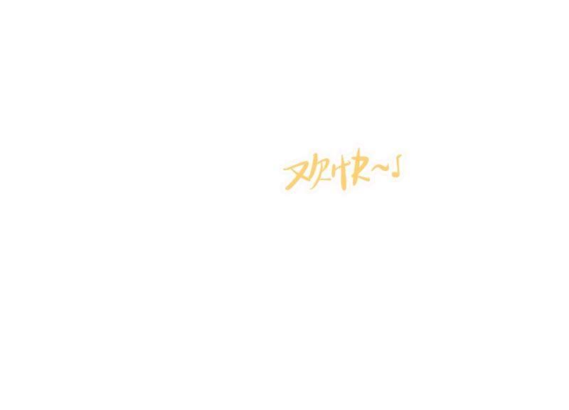 恶女陷阱1话 恶女归来