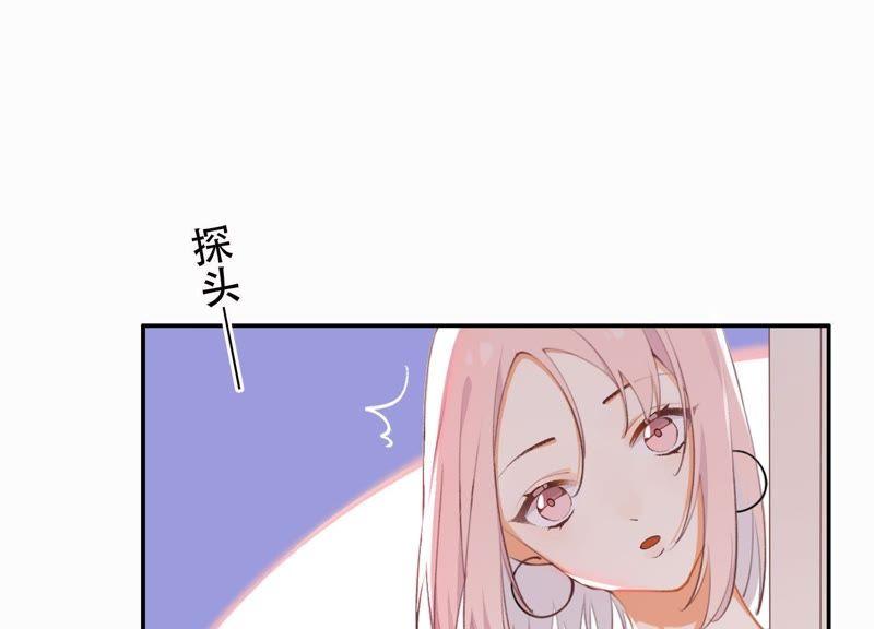 恶女陷阱1话 恶女归来