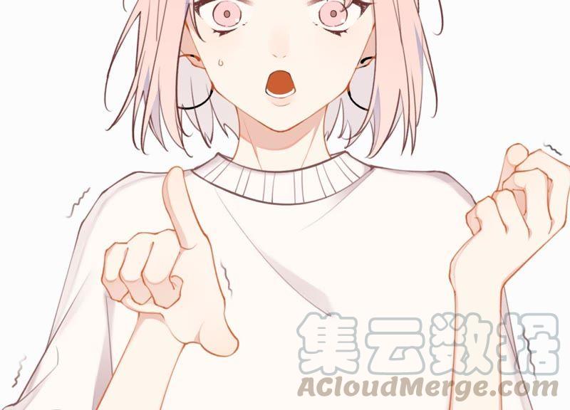恶女陷阱1话 恶女归来